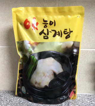 mongswelyeojunmom님이 올린 리뷰 사진 1
