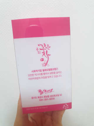 영.주님이 올린 리뷰 사진 4