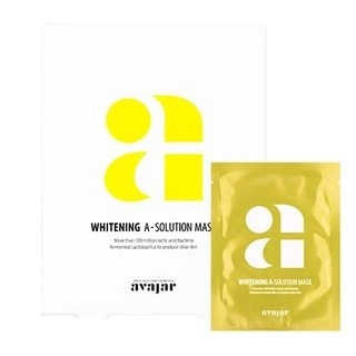 Avajar A-Solution 마스크 — 3.5점을 준 리뷰어가 2020년 11월 올린 사용 사진