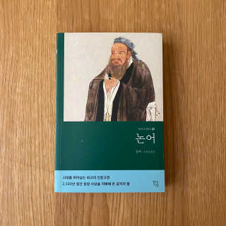 우디님이 올린 리뷰 사진 1
