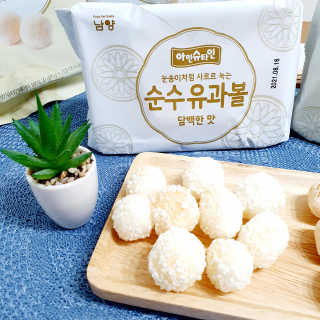 꾹이맘님이 올린 리뷰 사진 4