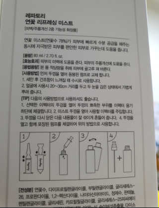 EJ.You님이 올린 리뷰 사진 2