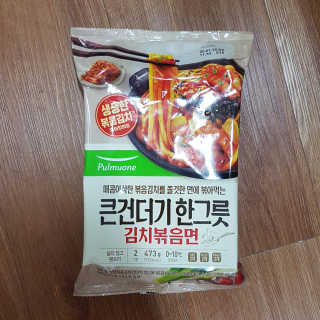 블루님이 올린 리뷰 사진 4