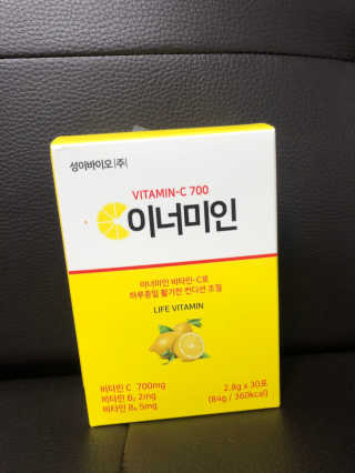 이너미인 VITAMIN-C 700 — 5점을 준 리뷰어가 2020년 9월 올린 사용 사진