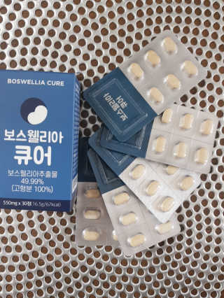 조은약초 보스웰리아 캡슐 큐어 보스웰릭산 30정 — 5점을 준 리뷰어가 2020년 6월 올린 사용 사진