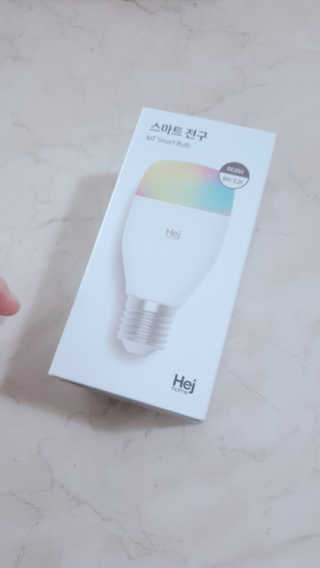 람보슈터님이 올린 리뷰 사진 1