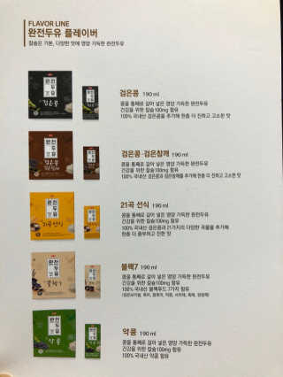 지연님이 올린 리뷰 사진 2