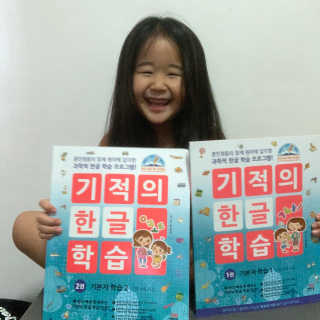지니공주님이 올린 리뷰 사진 1
