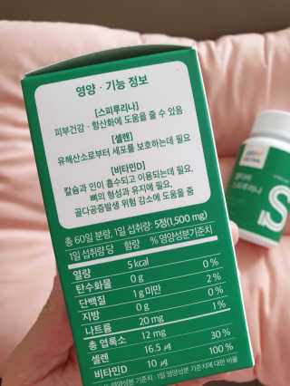 서하사랑맘님이 올린 리뷰 사진 3