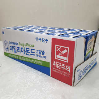 행복한도연씨님이 올린 리뷰 사진 4
