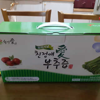 댕댕이님이 올린 리뷰 사진 2