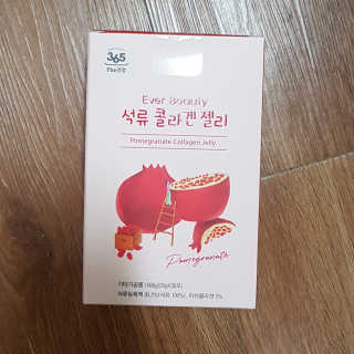 블루님이 올린 리뷰 사진 1
