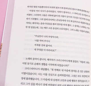 아임하리님이 올린 리뷰 사진 3