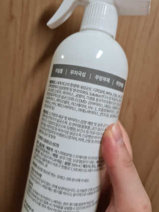 언제나님이 올린 리뷰 사진 3