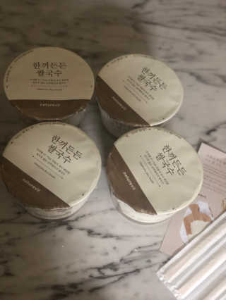 [네이처빌] 우리쌀로 만든 글루텐프리 컵쌀국수 — 4점을 준 리뷰어가 2020년 9월 올린 사용 사진