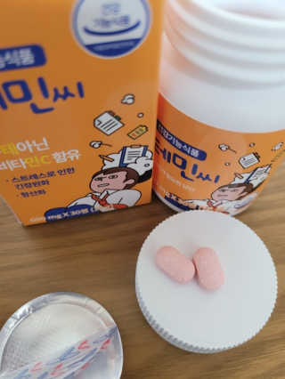 여우제이님이 올린 리뷰 사진 1