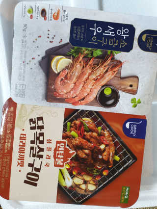 🎵イケハス🎶님이 올린 리뷰 사진 1