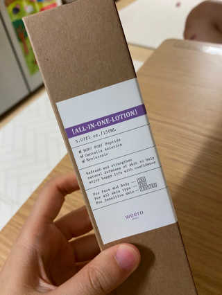 치토스님이 올린 리뷰 사진 2