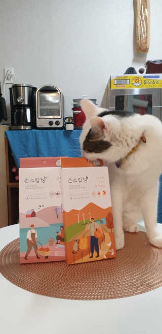 SeulonPark님이 올린 리뷰 사진 2
