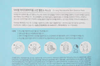 이번생은성공님이 올린 리뷰 사진 3