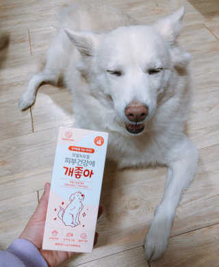 My Pet Care 모발과 모질 피부건강에 개좋아 — 5점을 준 리뷰어가 2020년 12월 올린 사용 사진