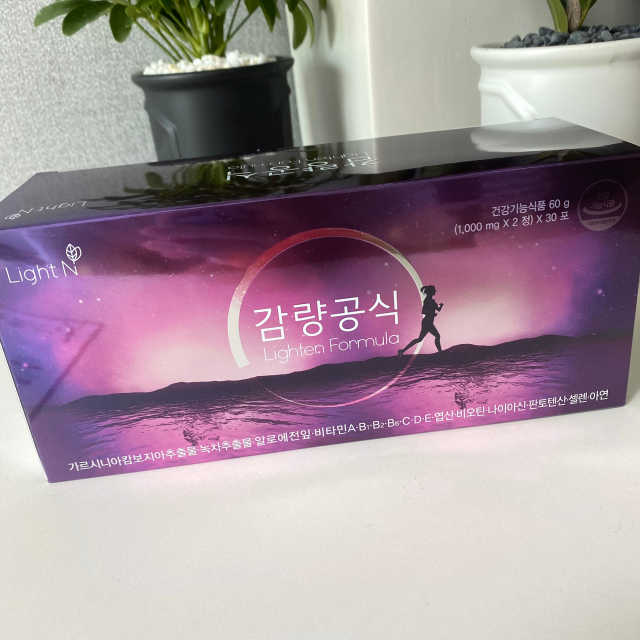 [감량공식] 다이어트 건강기능식품 신규 캠페인 리뷰 사진