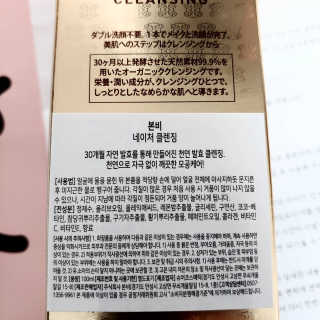 jpurej님이 올린 리뷰 사진 3