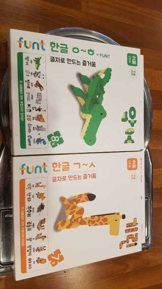 홍홍홍님이 올린 리뷰 사진 2