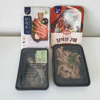러블리님이 올린 리뷰 사진 2