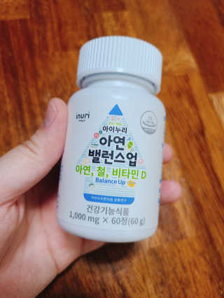 세동이님이 올린 리뷰 사진 2