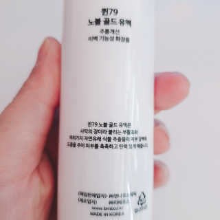 정혜님이 올린 리뷰 사진 3