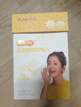 BoRaJin님이 올린 리뷰 사진 1