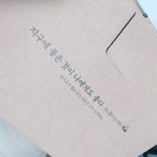 아요랑님이 올린 리뷰 사진 1