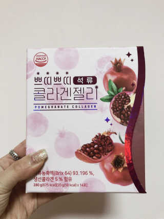 헬스업_쁘띠쁘띠석류콜라겐젤리_20g x 14포 — 5점을 준 리뷰어가 2020년 11월 올린 사용 사진