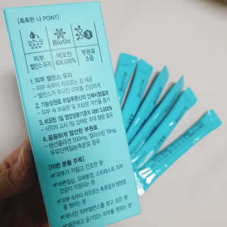 😍0.8리터러브😍님이 올린 리뷰 사진 2