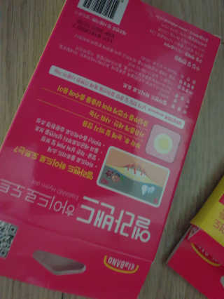 엘라밴드 하이드로 도트 스팟패치 12mm, 10mm — 3점을 준 리뷰어가 2020년 10월 올린 사용 사진