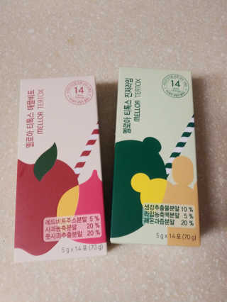 멜로아티톡스 애플비트, 진저라임 상큼하게 가벼워질 땐 멜로아티톡스 애플비트 진저라임 — 3점을 준 리뷰어가 2020년 6월 올린 사용 사진