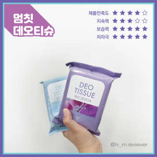 lululuna님이 올린 리뷰 사진 1