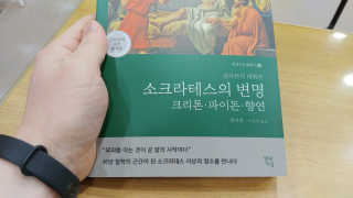 순대t님이 올린 리뷰 사진 1