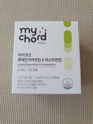 서우서아님이 올린 리뷰 사진 3