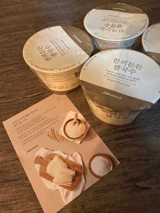 [네이처빌] 우리쌀로 만든 글루텐프리 컵쌀국수 — 4점을 준 리뷰어가 2020년 10월 올린 사용 사진
