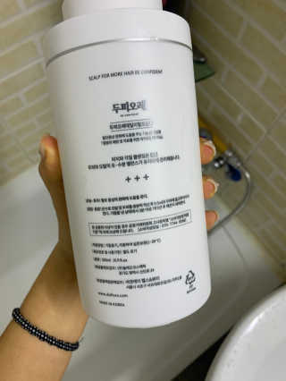 하나마리님이 올린 리뷰 사진 2