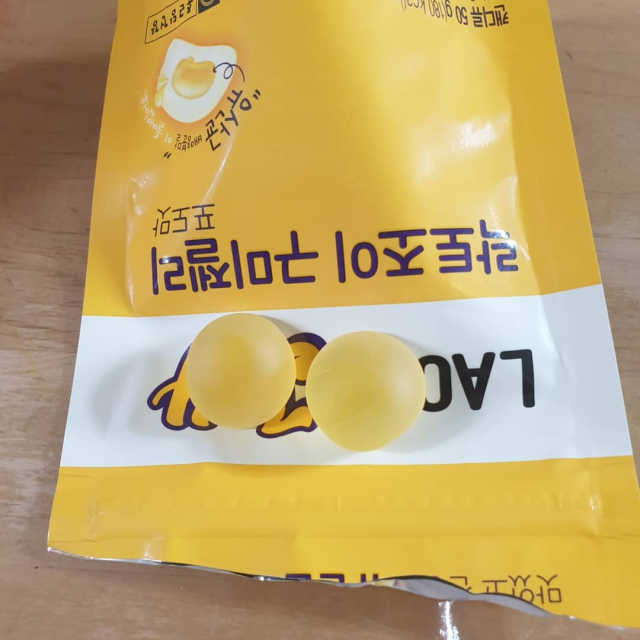 락토조이 구미젤리 포도맛 리뷰 사진