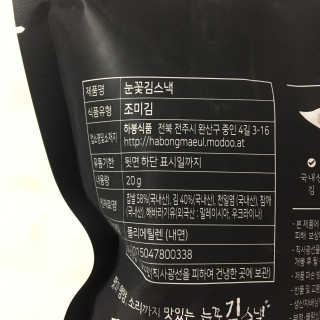 jaelyn님이 올린 리뷰 사진 4