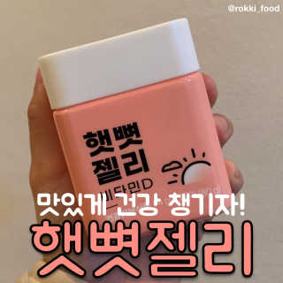 아로다님이 올린 리뷰 사진 1