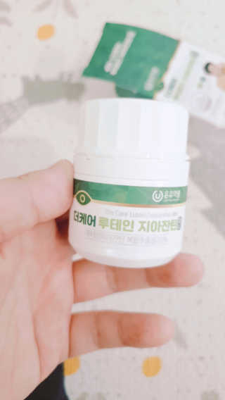 sowon님이 올린 리뷰 사진 2