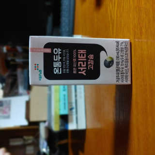 Rushx님이 올린 리뷰 사진 3