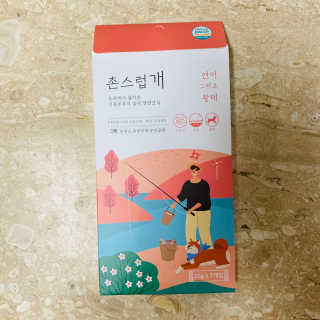 킴치님이 올린 리뷰 사진 4