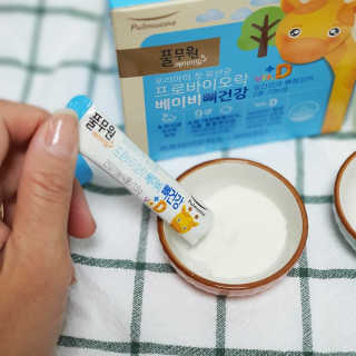 [풀무원베이비밀] 프로바이오락베이비 유산균 SET — 5점을 준 리뷰어가 2020년 10월 올린 사용 사진