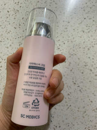 derma SC-Cream 더마에스씨 크림 100ml — 4.5점을 준 리뷰어가 2020년 4월 올린 사용 사진